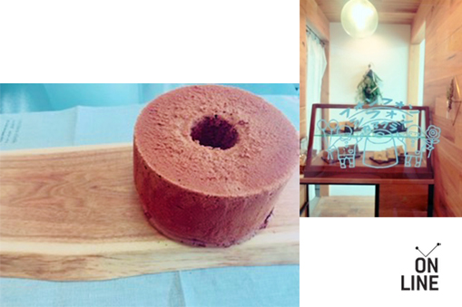 ONLINE ZOU-SUN-MARCHE