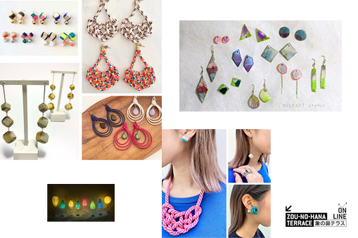 ONLINE ZOU-SUN-MARCHE