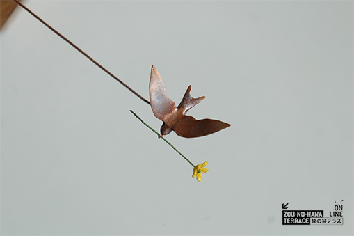 ONLINE ZOU-SUN-MARCHE