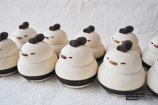 ONLINE ZOU-SUN-MARCHE