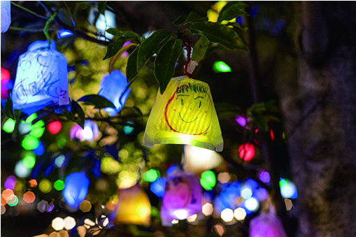 FUTURESCAPE PROJECT 2020「ひかりの実 スマイルアトリエ」参加者募集