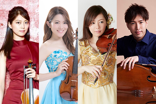 弦楽カルテット Christmas  Night Concert