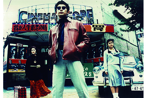 海辺の映画会 Vol.11『遥かな時代の階段を』