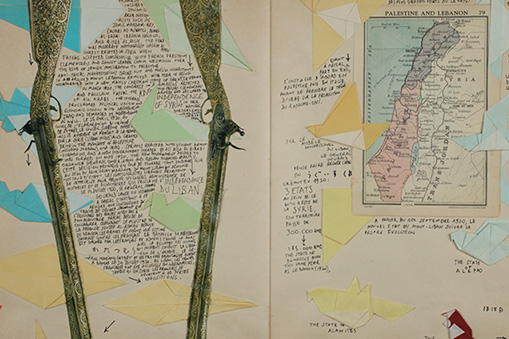 Bady Dalloul / Paris《Bound Together》EXHIBITION