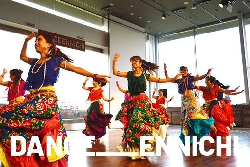 ダンス縁日2021 / DANCE ENNICHI 2021