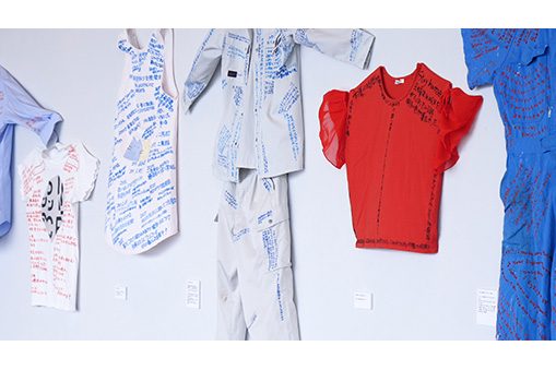 ARCHIVE EXHIBITIONBady Dalloul《Bound Together》DOCUMENTARY