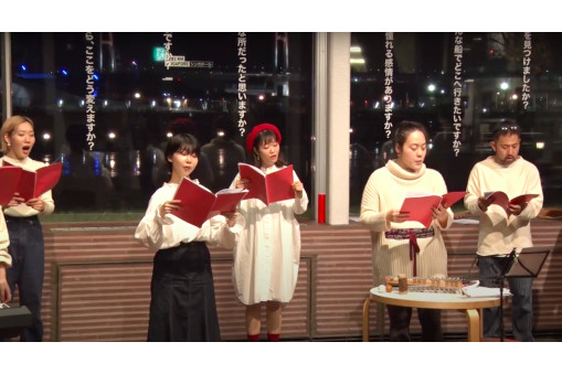 うたえ!ゾウノハナ合唱部! クリスマス・オンライン・ライブ2021