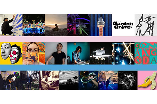 ミナトノテラス イベント