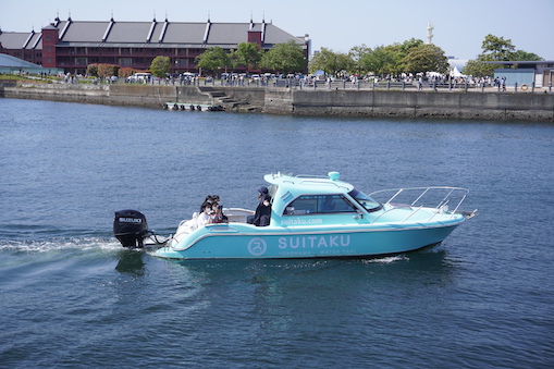 ZOU-NO-HANAおさんぽクルーズ with SUITAKU