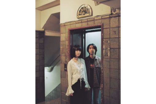 ラッキーオールドサン音楽LIVE 〈うすらいの旅 神奈川編〉