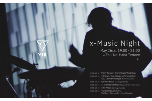 x-Music Night