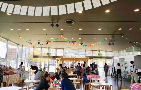 そうだ！ポルトガルへ行こう2023