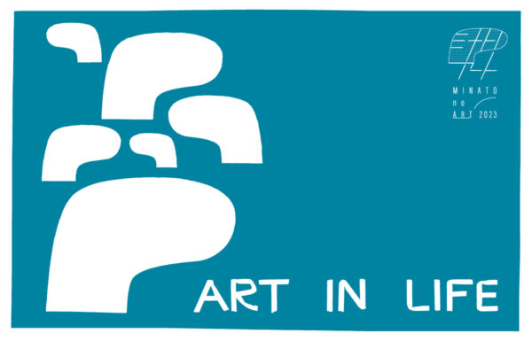 ミナトナフォト