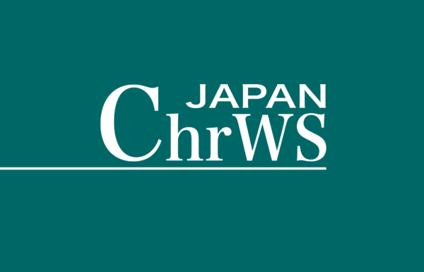 「振付家ワークショップ vol.4」成果発表