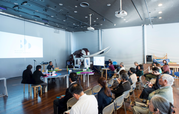 すべての公共施設は文化施設でありうるかー《あいうえおはな》成果報告会