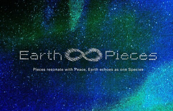 Earth ♾️ Pieces vol.1