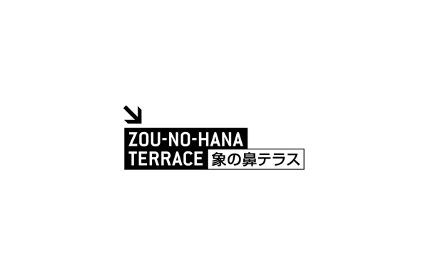 ZOU-NO-HANA BENTO PROJECT 6月