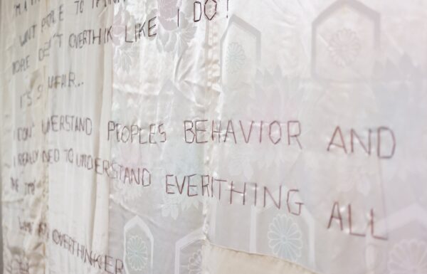 アリアネ・メルシエ＝ボー展「How are you? I’m fine, thank you.（元気？ うん。）」