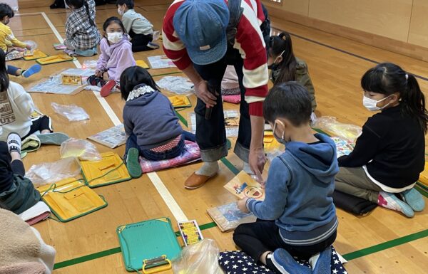 ハローサンリク-東日本大震災から 10年「ひかりの実」特別プログラム-