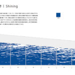 第23回 CSデザイン賞 学生部門受賞作品展示