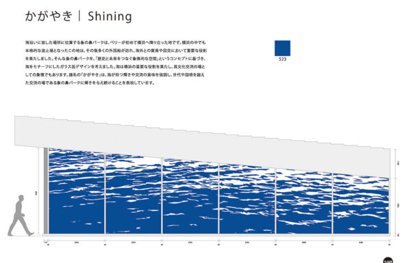 第23回 CSデザイン賞 学生部門受賞作品展示