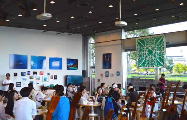 ハワイの手ざわり2024