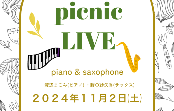 picnic LIVE