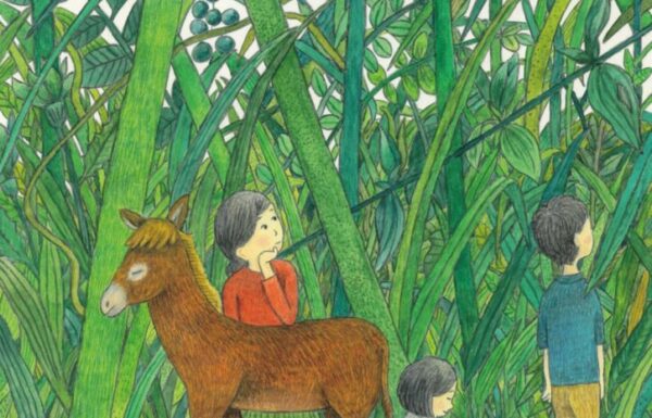 スヌーヌー vol.5 「海まで100年」