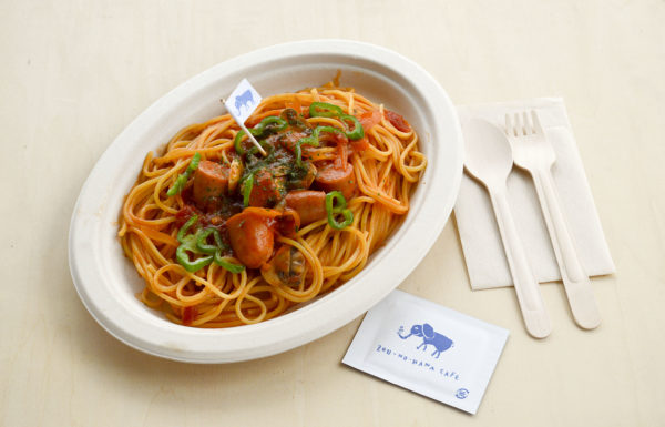 ナポリタンナイト