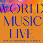 WORLD MUSIC LIVE