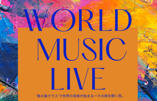WORLD MUSIC LIVE