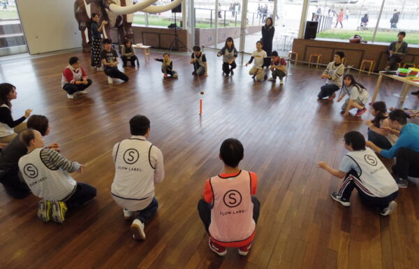 YOKOHAMA MICE SHOWCASE 2025