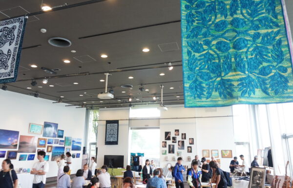 もうひとつのハワイの手ざわり