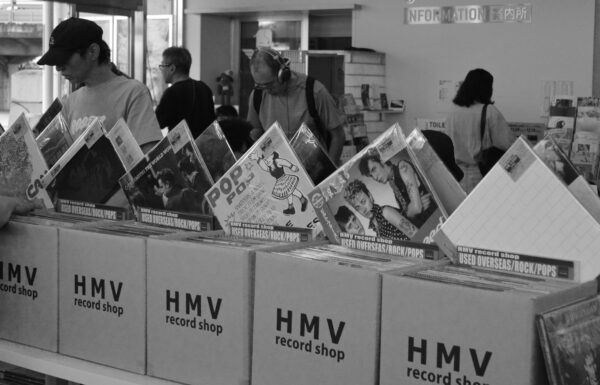 YOKOHAMA RECORD CONVENTION