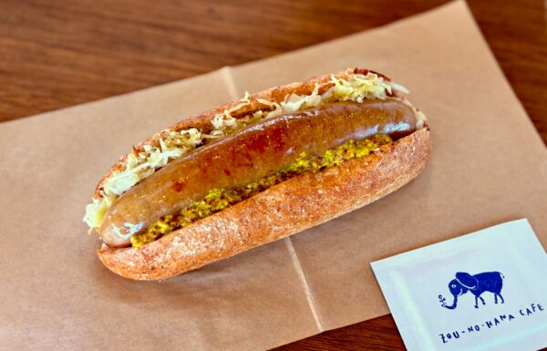 グルメホットドック