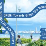 Landscape Network 2026