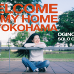 Welcome to my home in Yokohama
