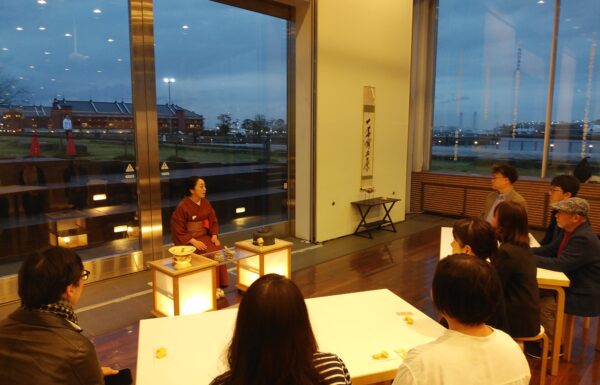 茶会「津々浦々」